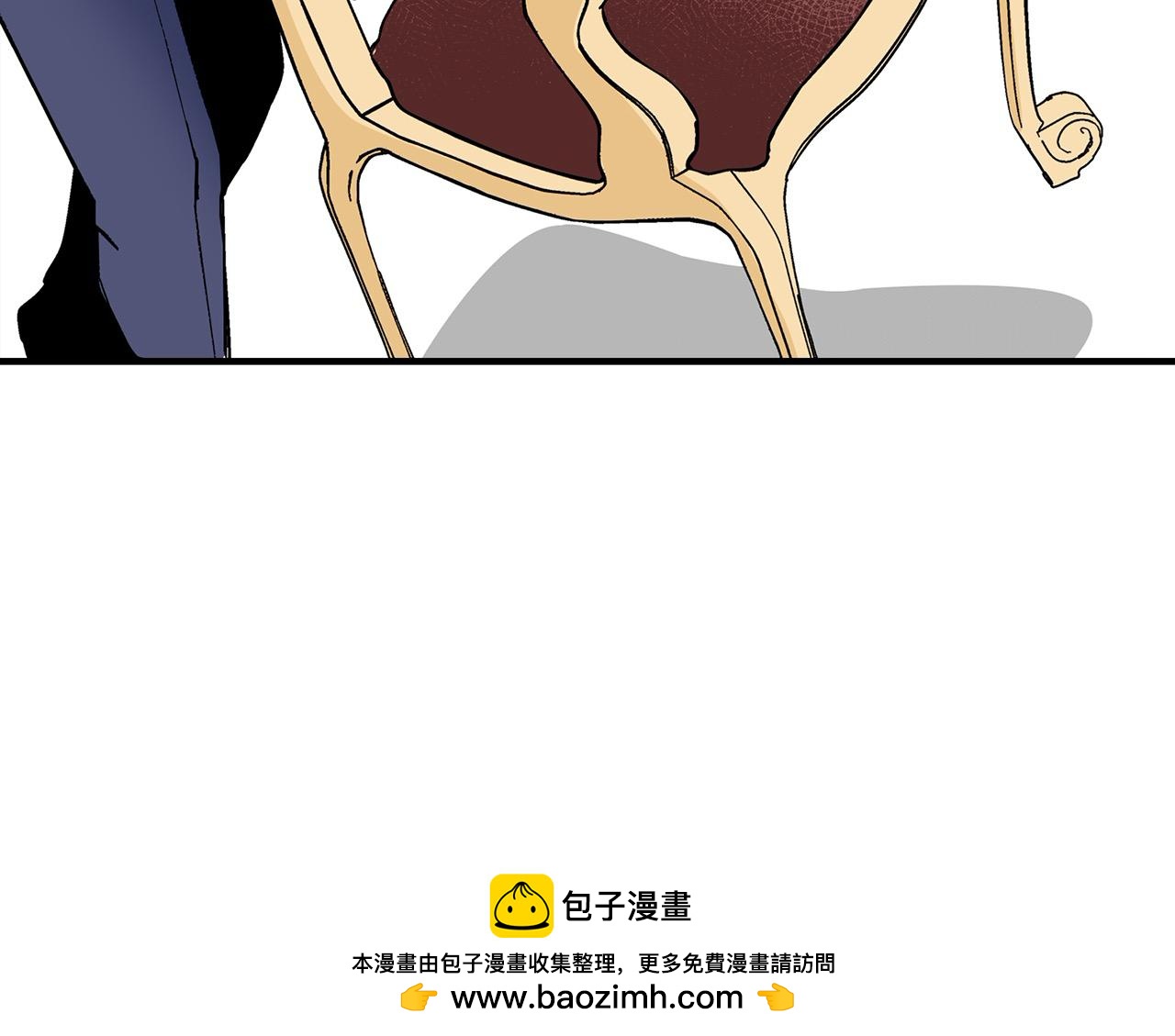 第6话 我猜对了？！(1/3)-第6话