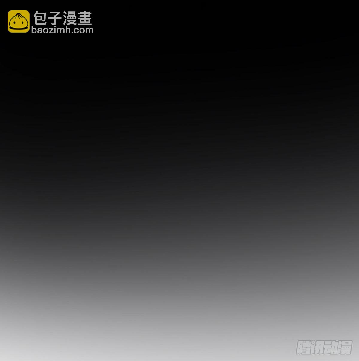 下克上-第2话
