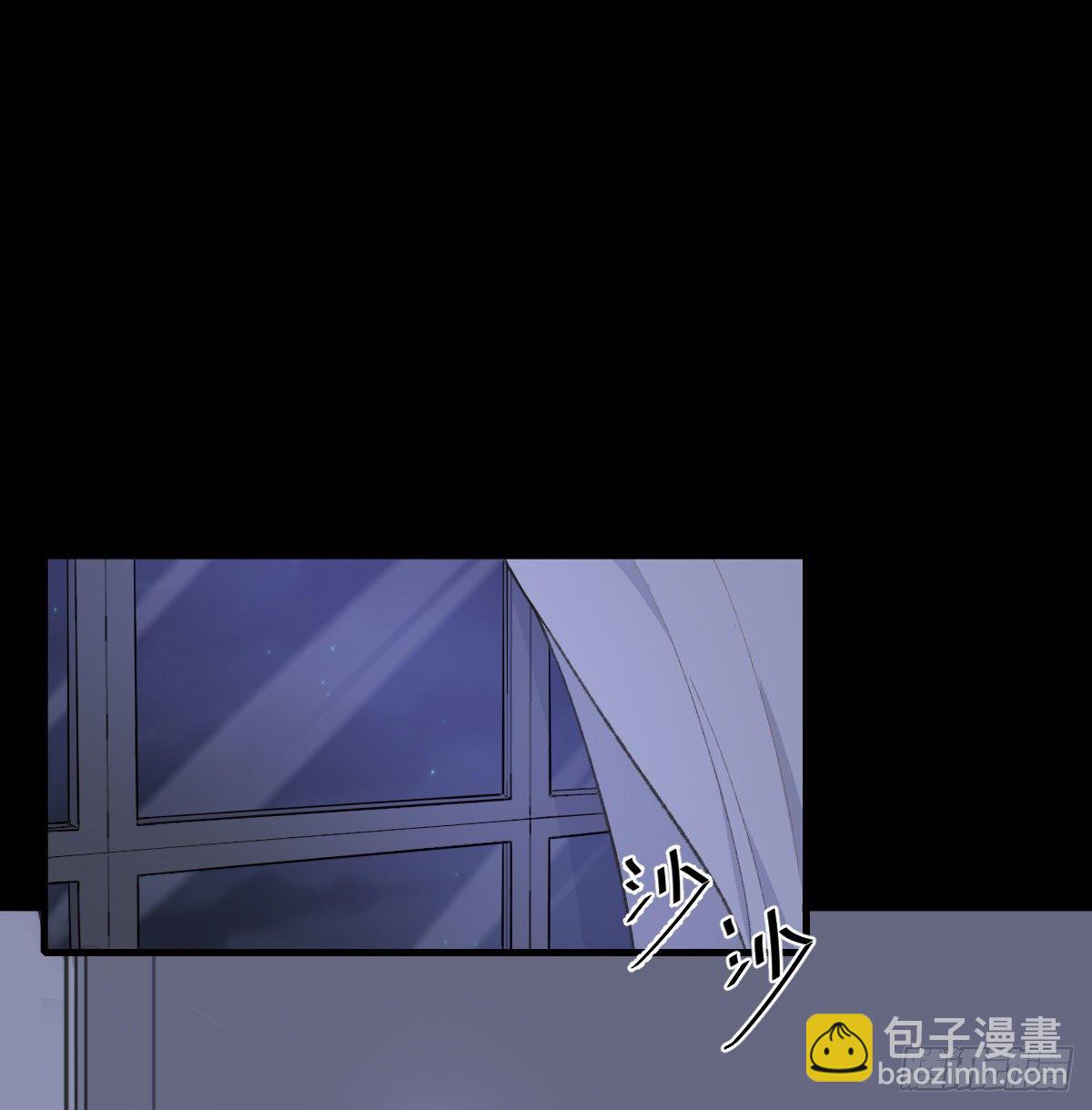 下克上-第2话