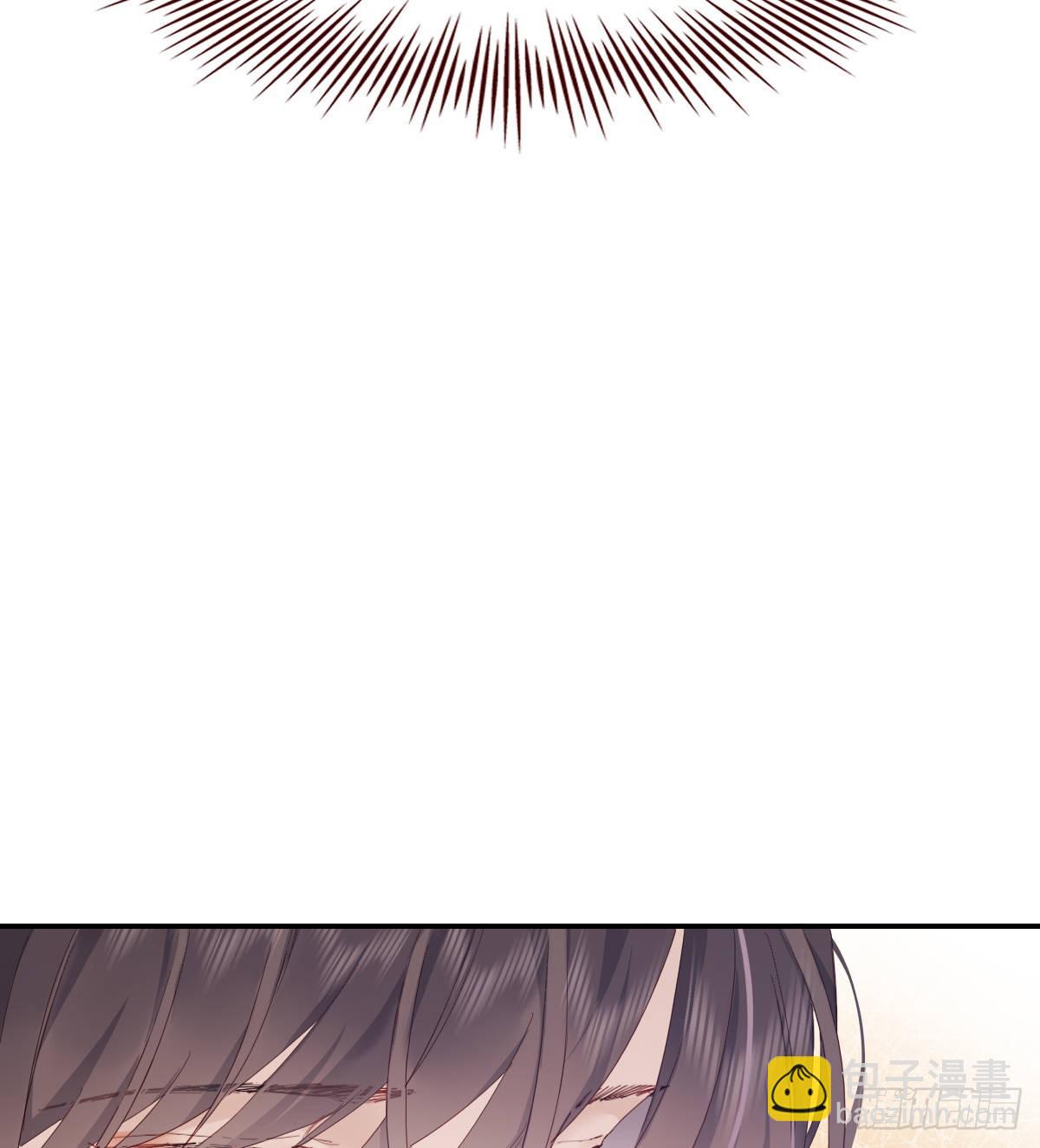 参差(1/2)-第100话