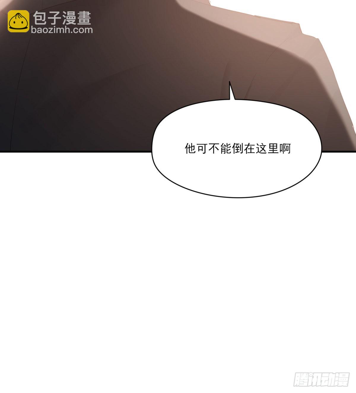 谈判（上）-第104话