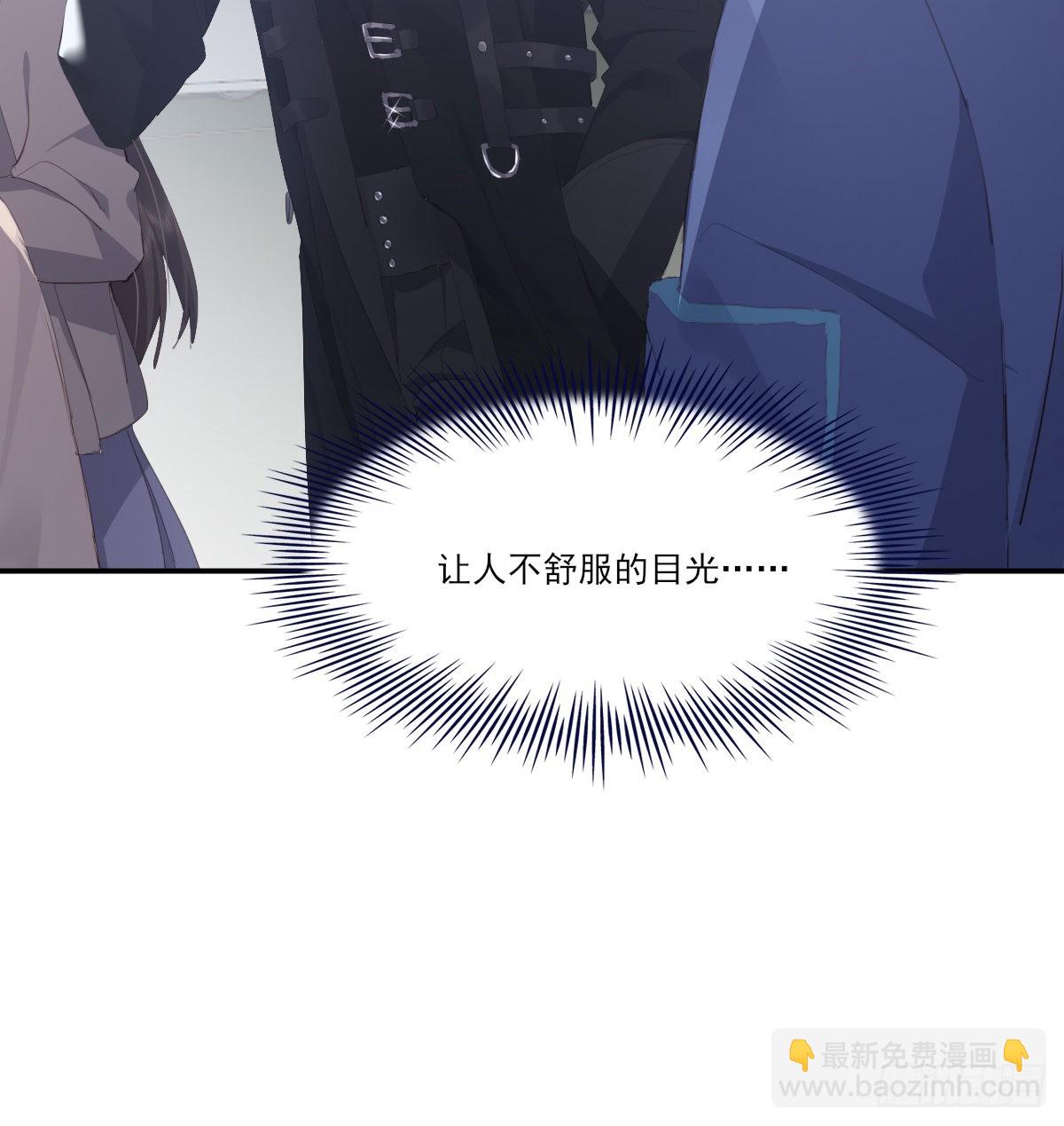 谈判（上）-第104话