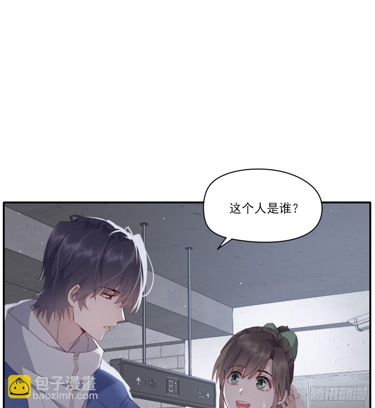 谈判（上）-第104话