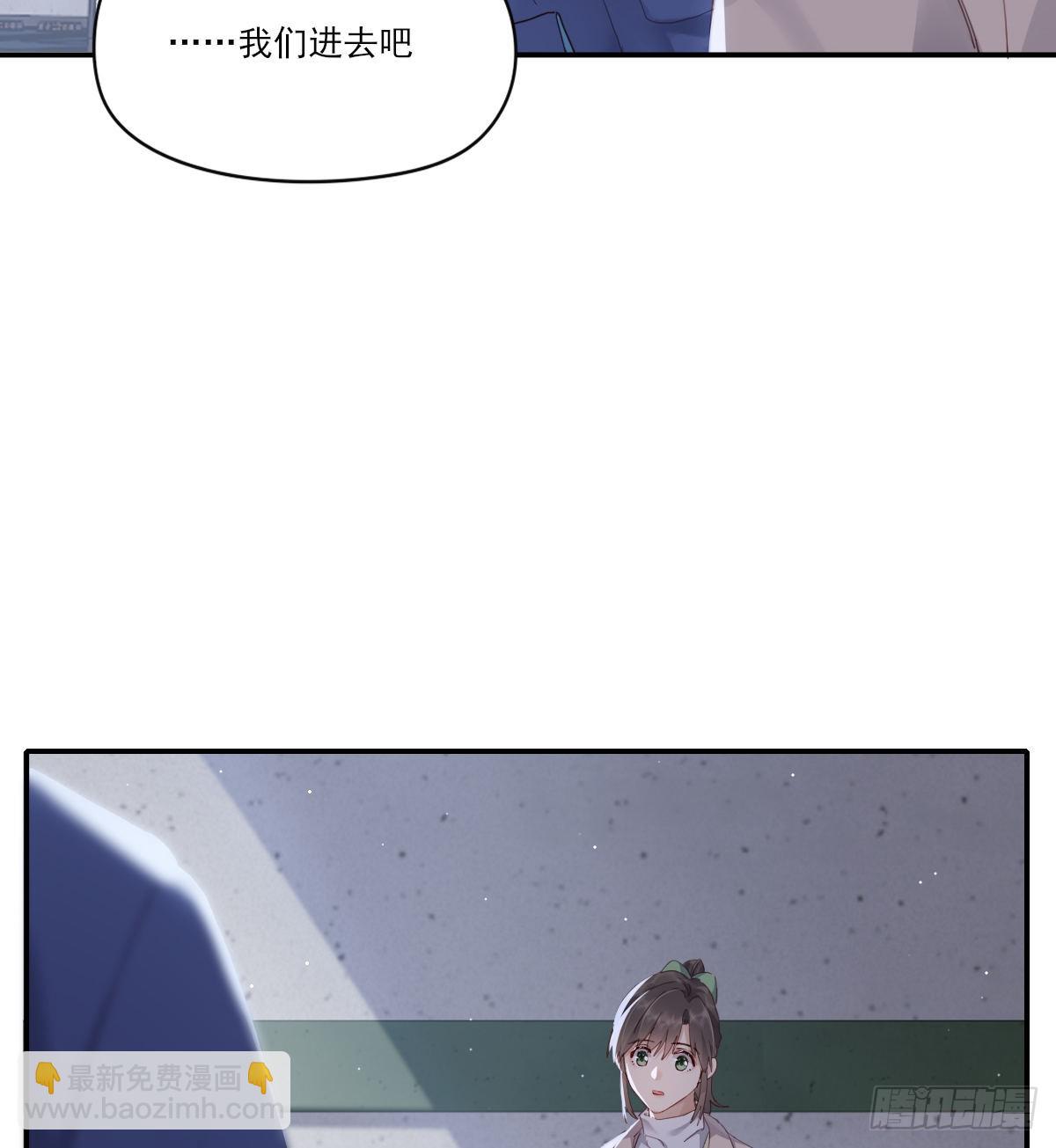 谈判（上）-第104话