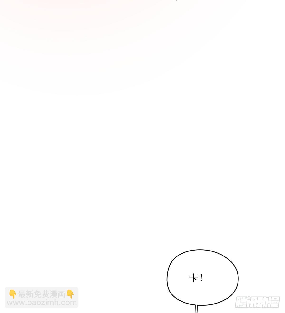 久违(1/2)-第106话