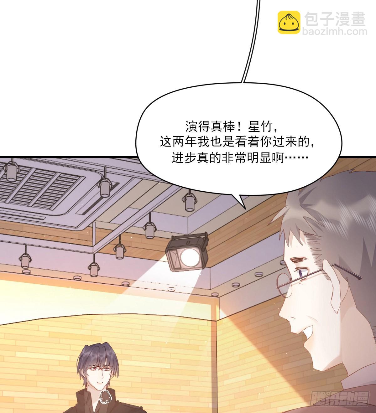 久违(1/2)-第106话