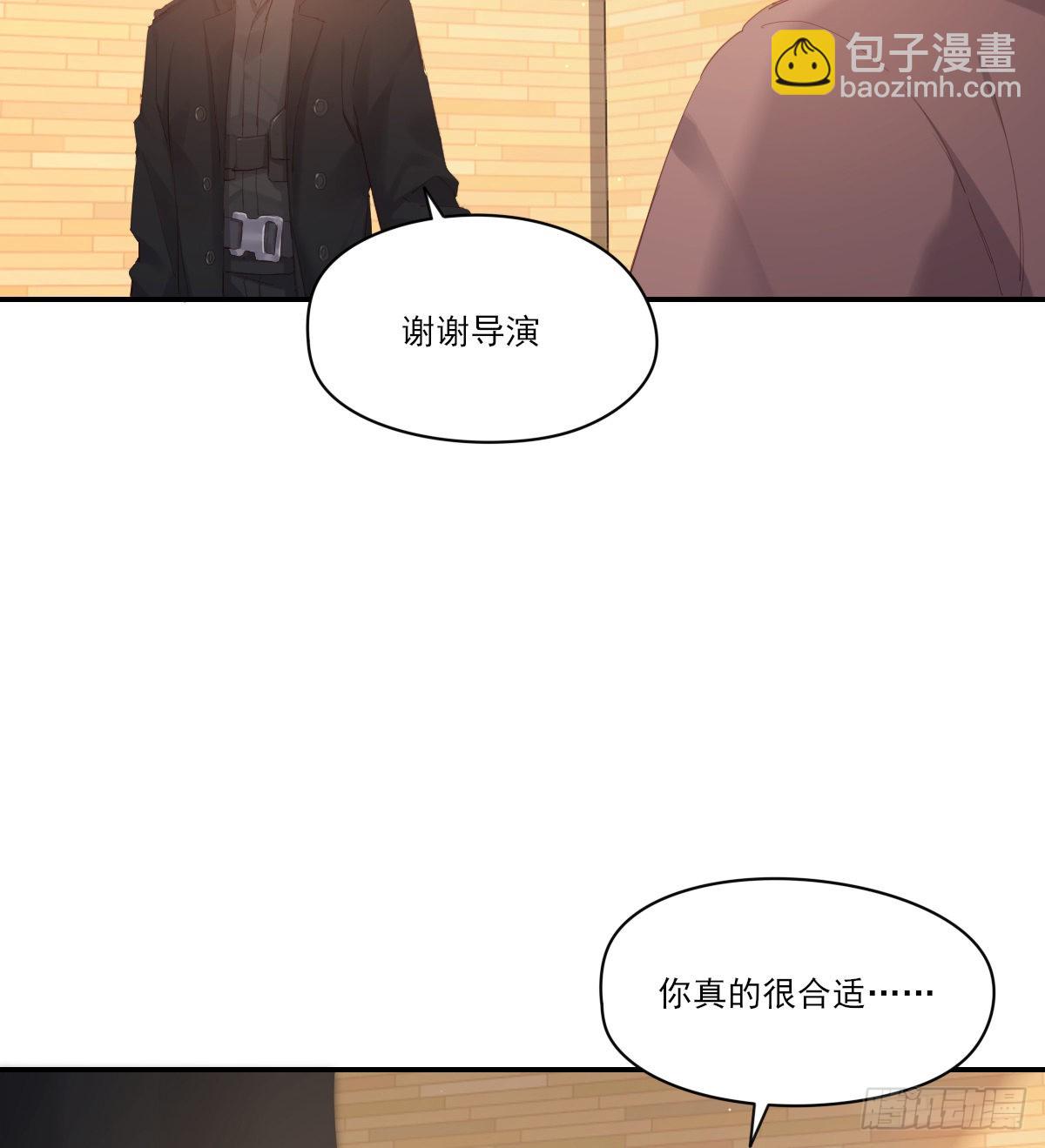 久违(1/2)-第106话
