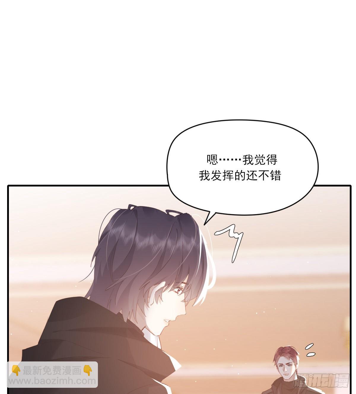 久违(1/2)-第106话