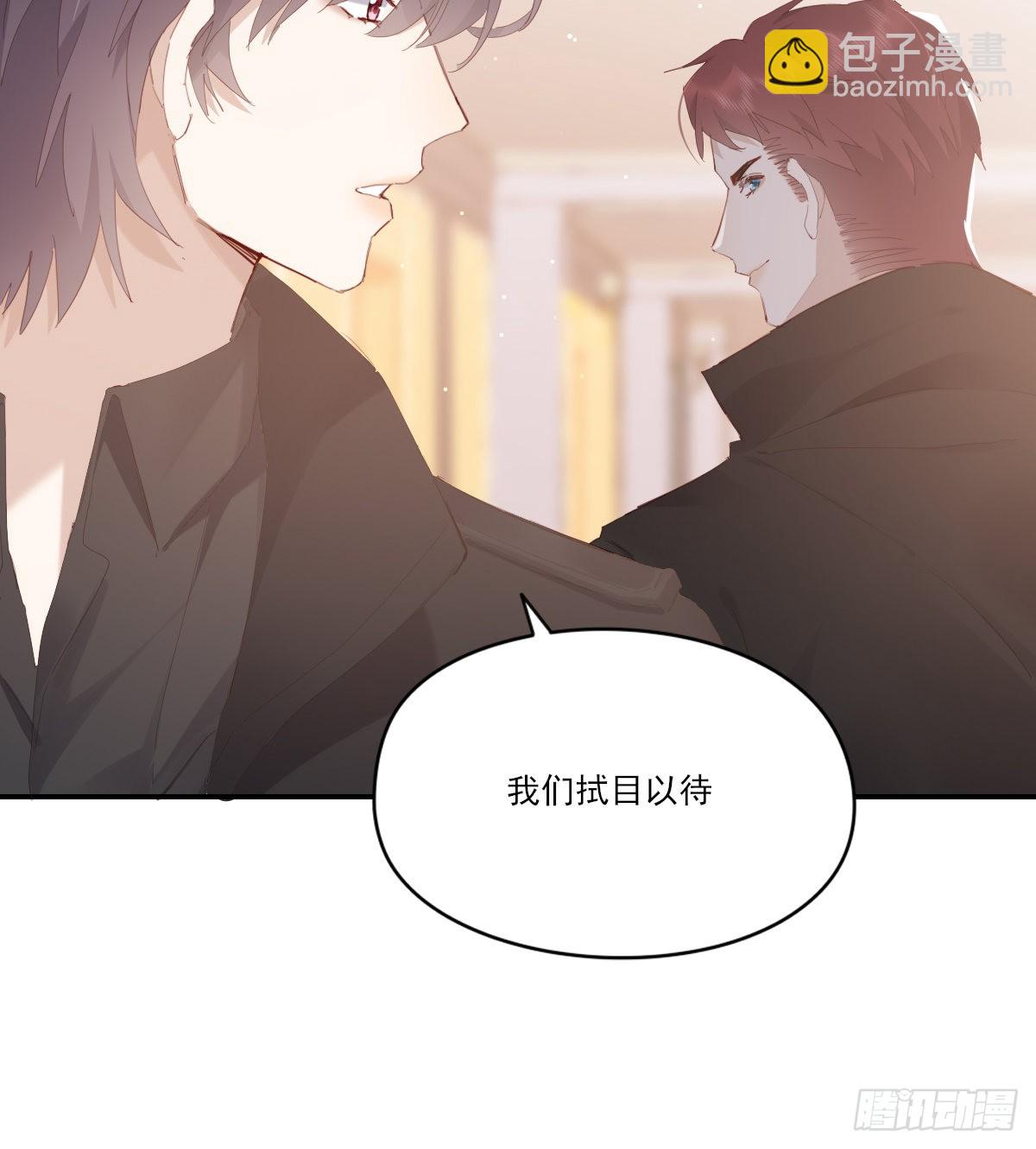 久违(1/2)-第106话