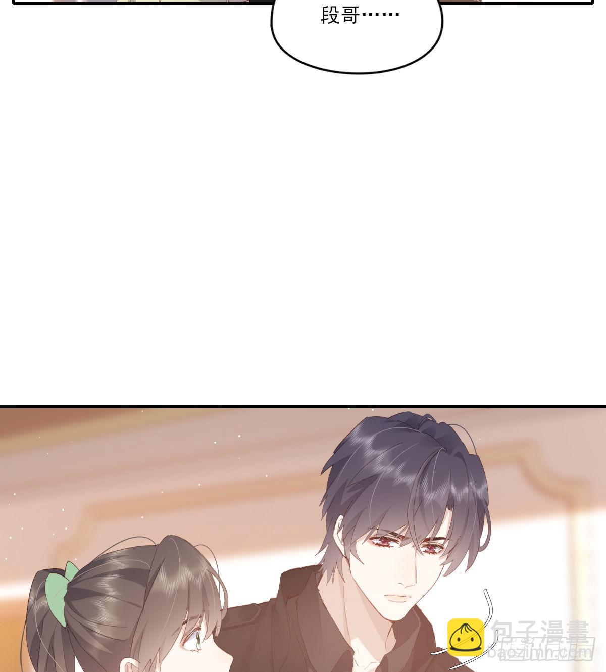 久违(1/2)-第106话