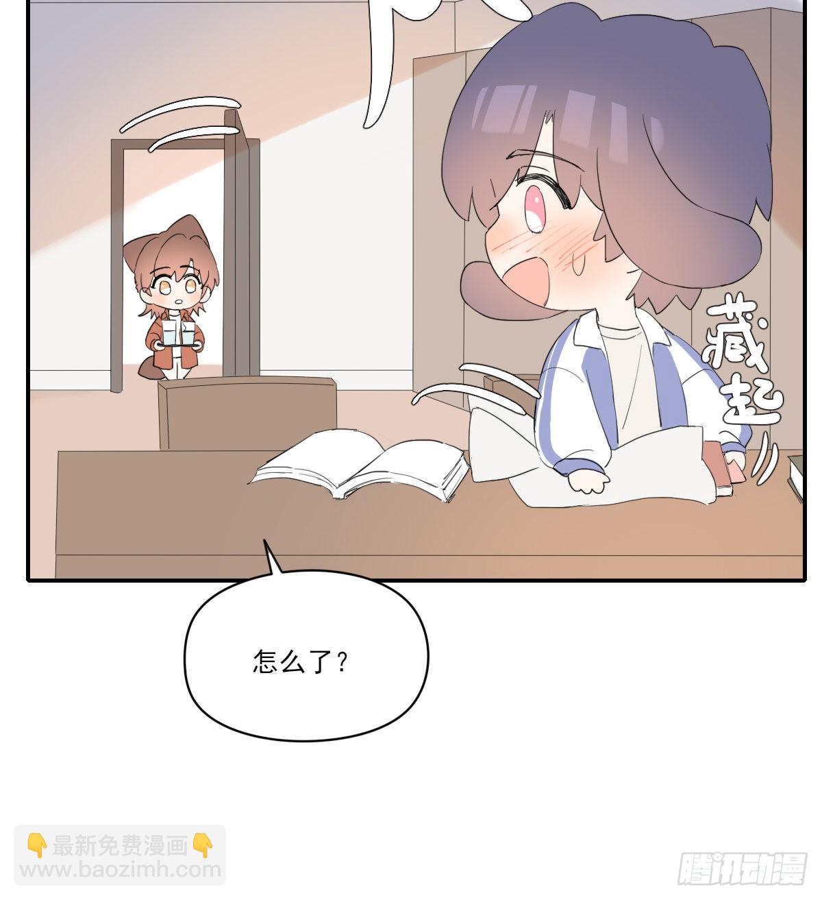 另一个时空的约会2(1/2)-第108话
