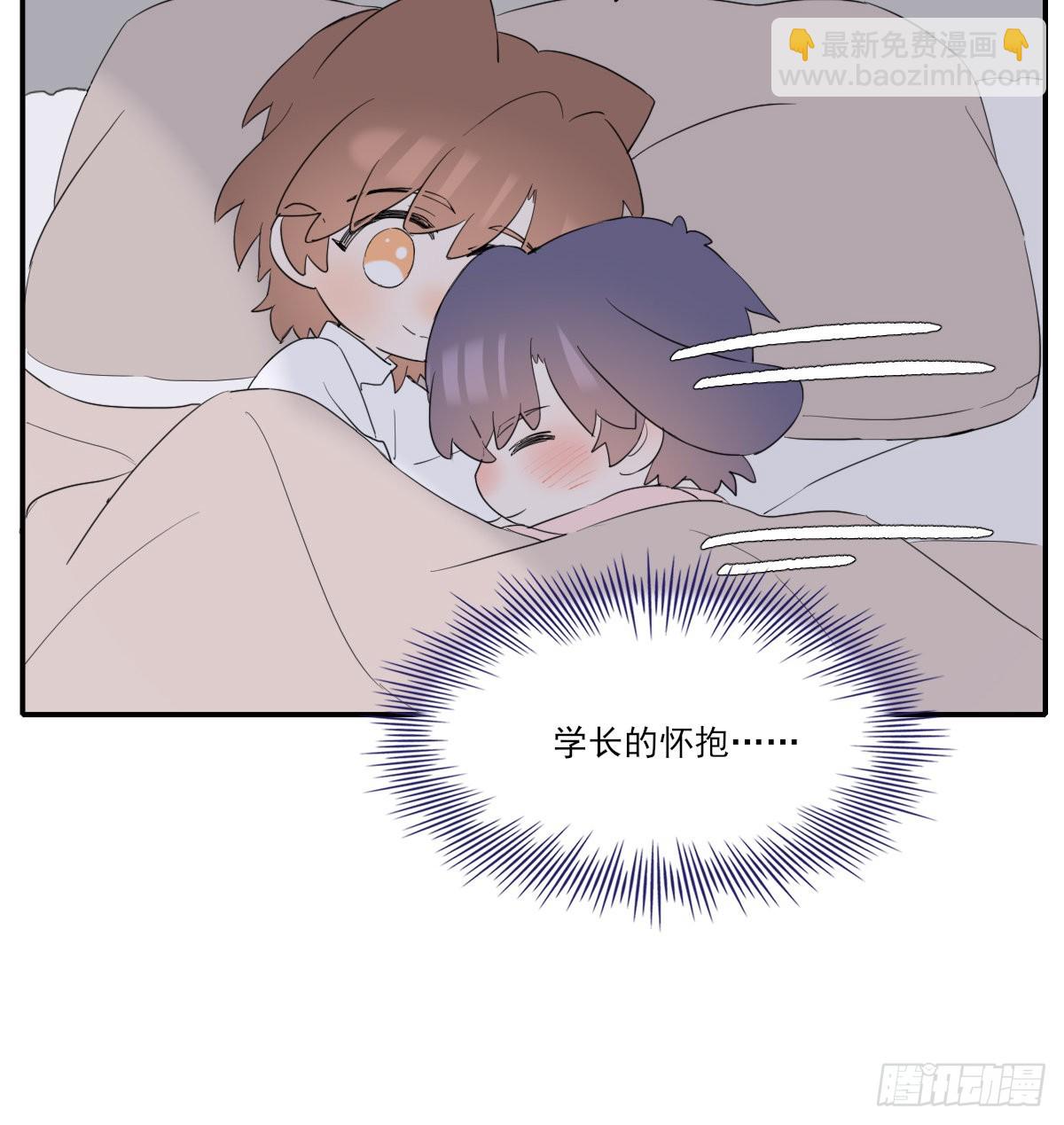 另一个时空的约会2(1/2)-第108话