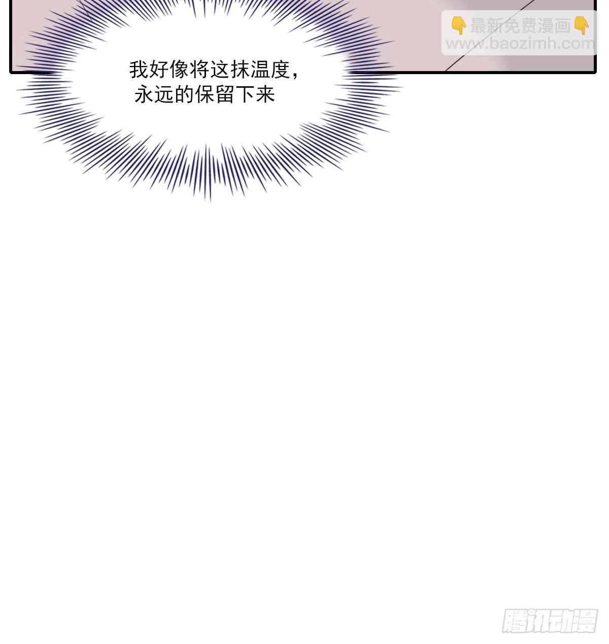另一个时空的约会2(1/2)-第108话