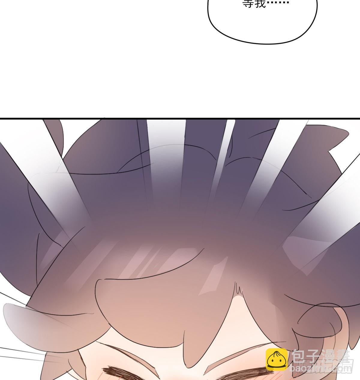 另一个时空的约会2(1/2)-第108话