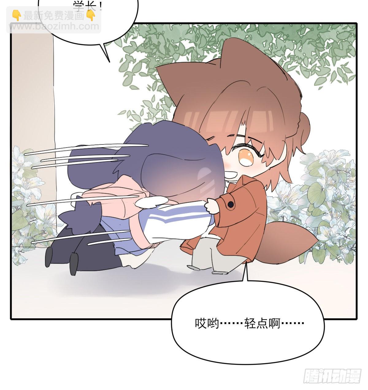 另一个时空的约会2(1/2)-第108话