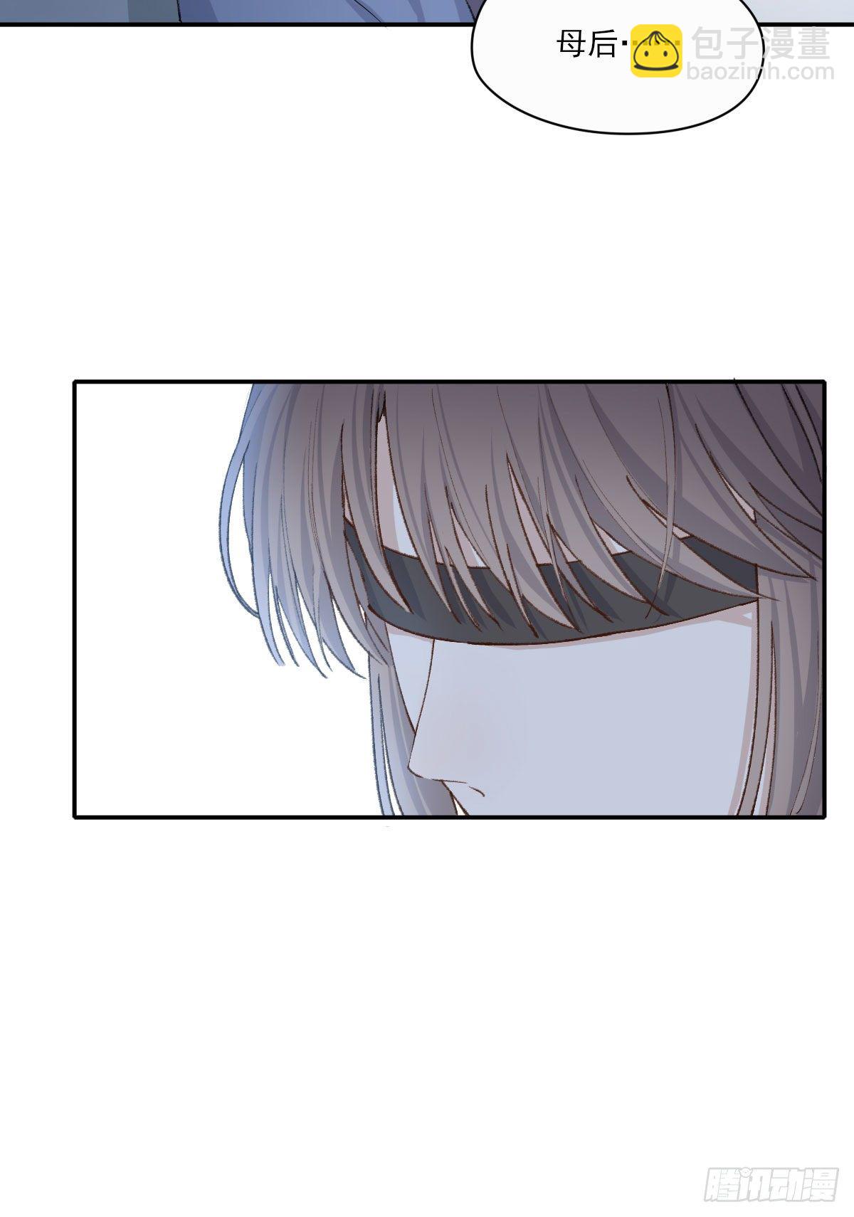 试探(1/2)-第12话