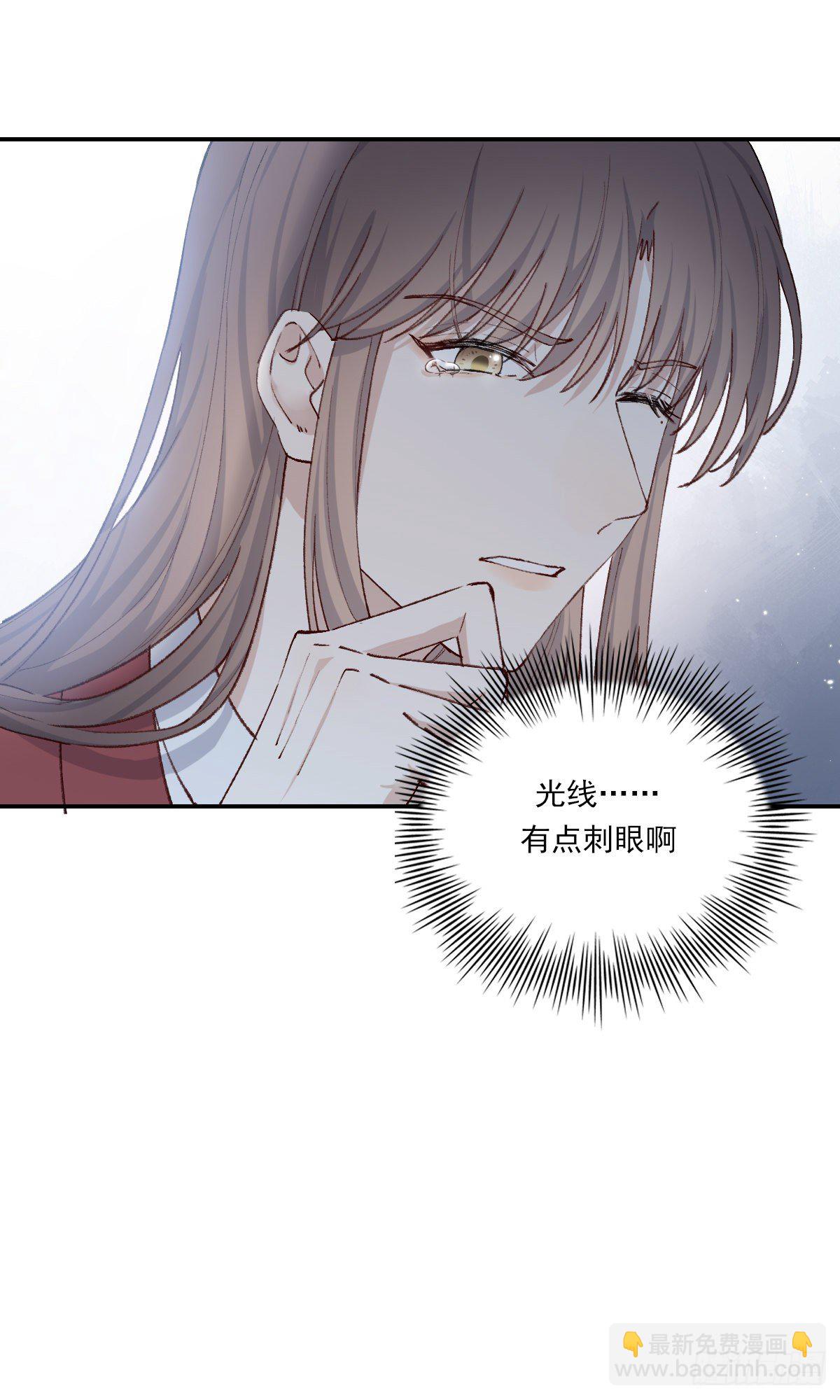试探(1/2)-第12话