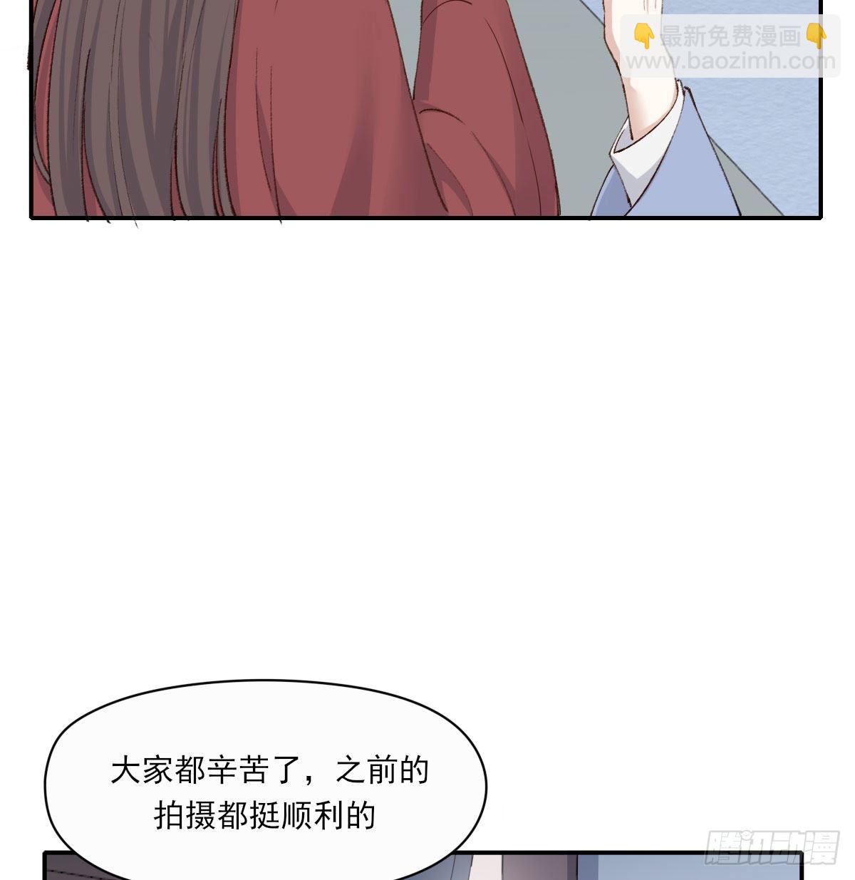 试探(1/2)-第12话