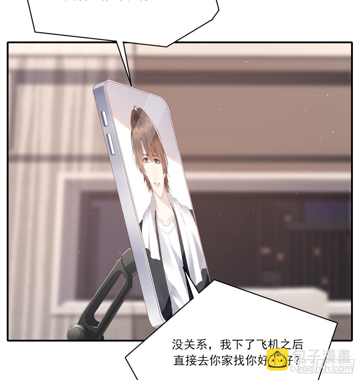 尊重(1/2)-第110话