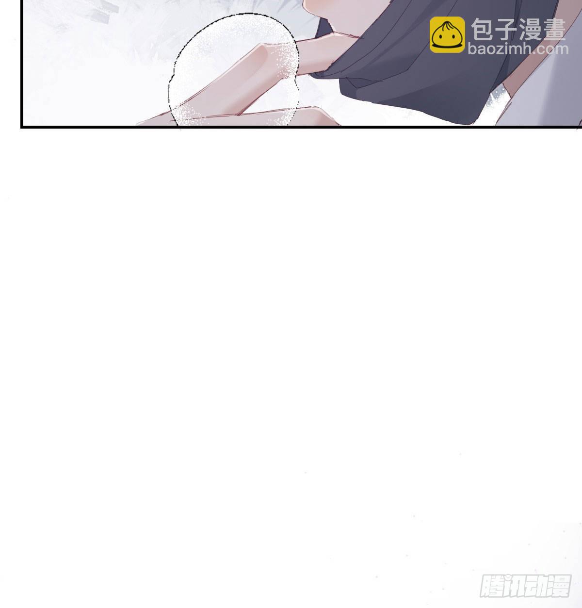 用你入怀(1/2)-第112话