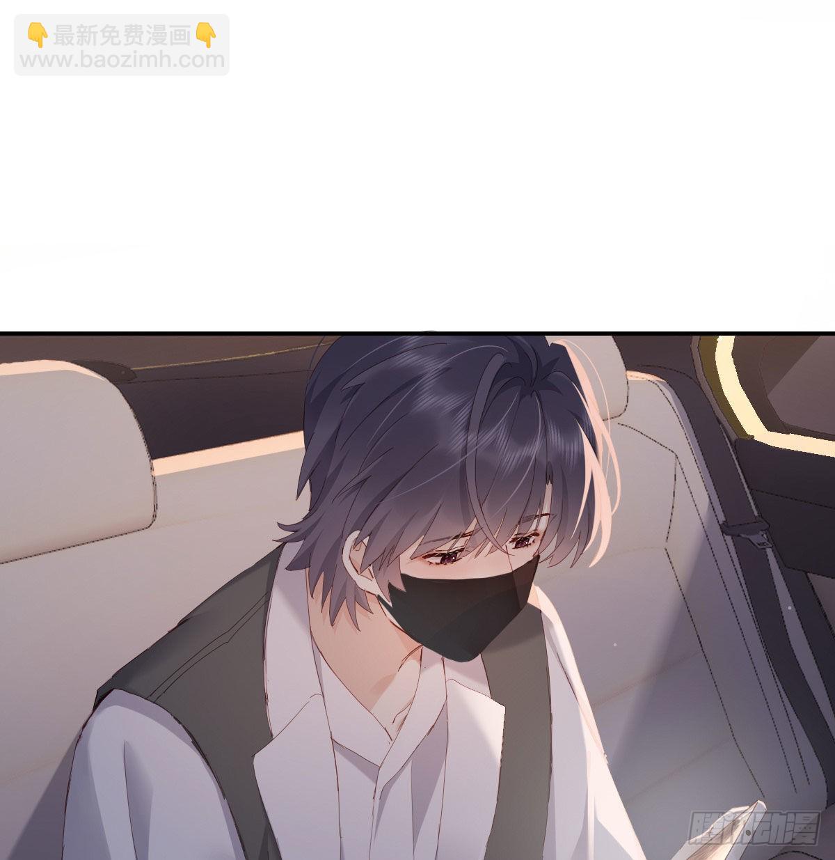 用你入怀(1/2)-第112话
