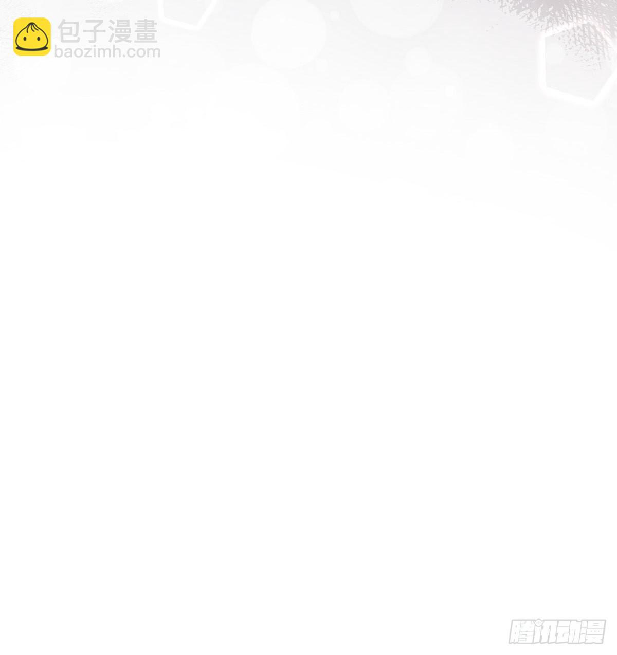 相拥(1/2)-第114话