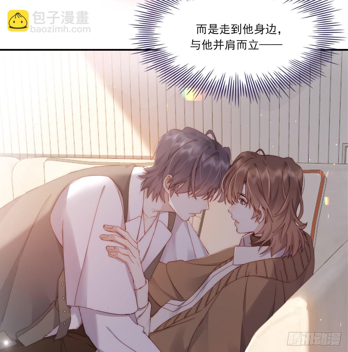 相悦(1/2)-第116话