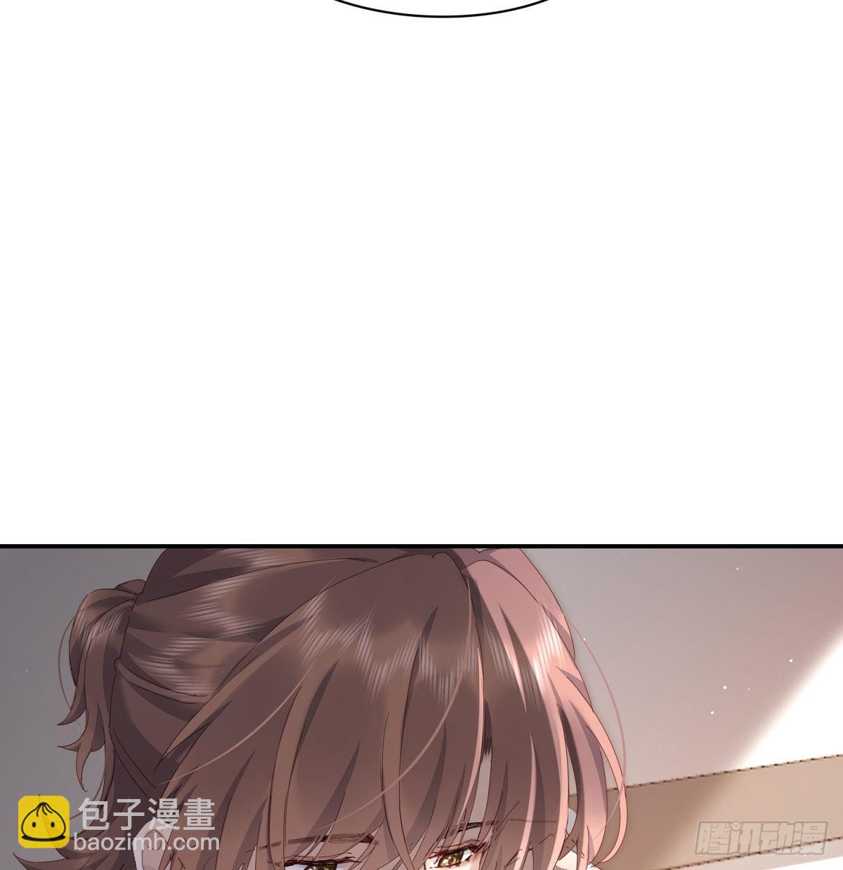 电话与约会(1/2)-第118话