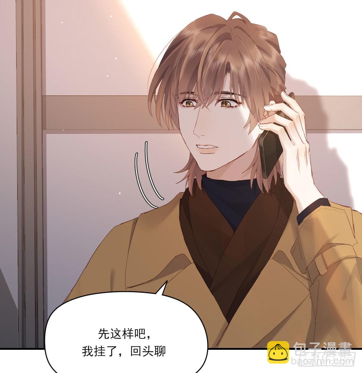 电话与约会(1/2)-第118话