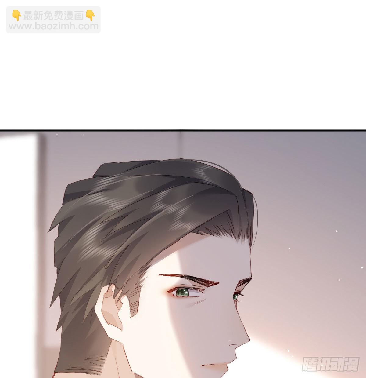 电话与约会(1/2)-第118话
