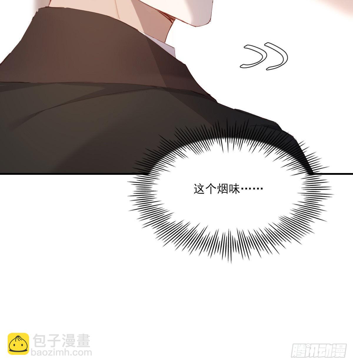 电话与约会(1/2)-第118话