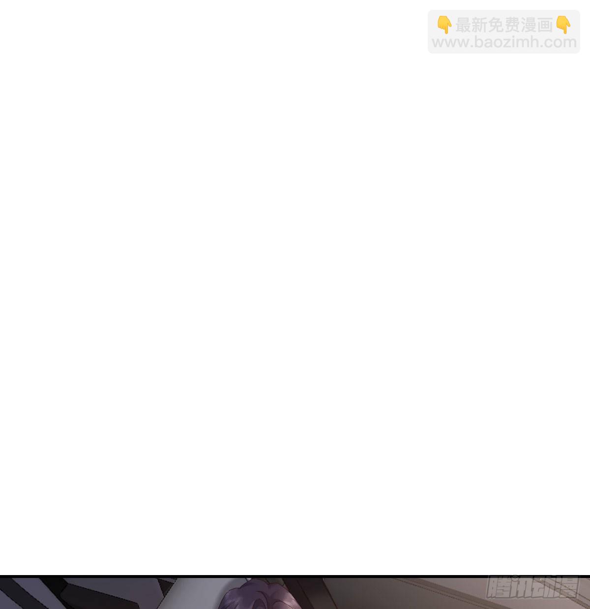 电话与约会(1/2)-第118话
