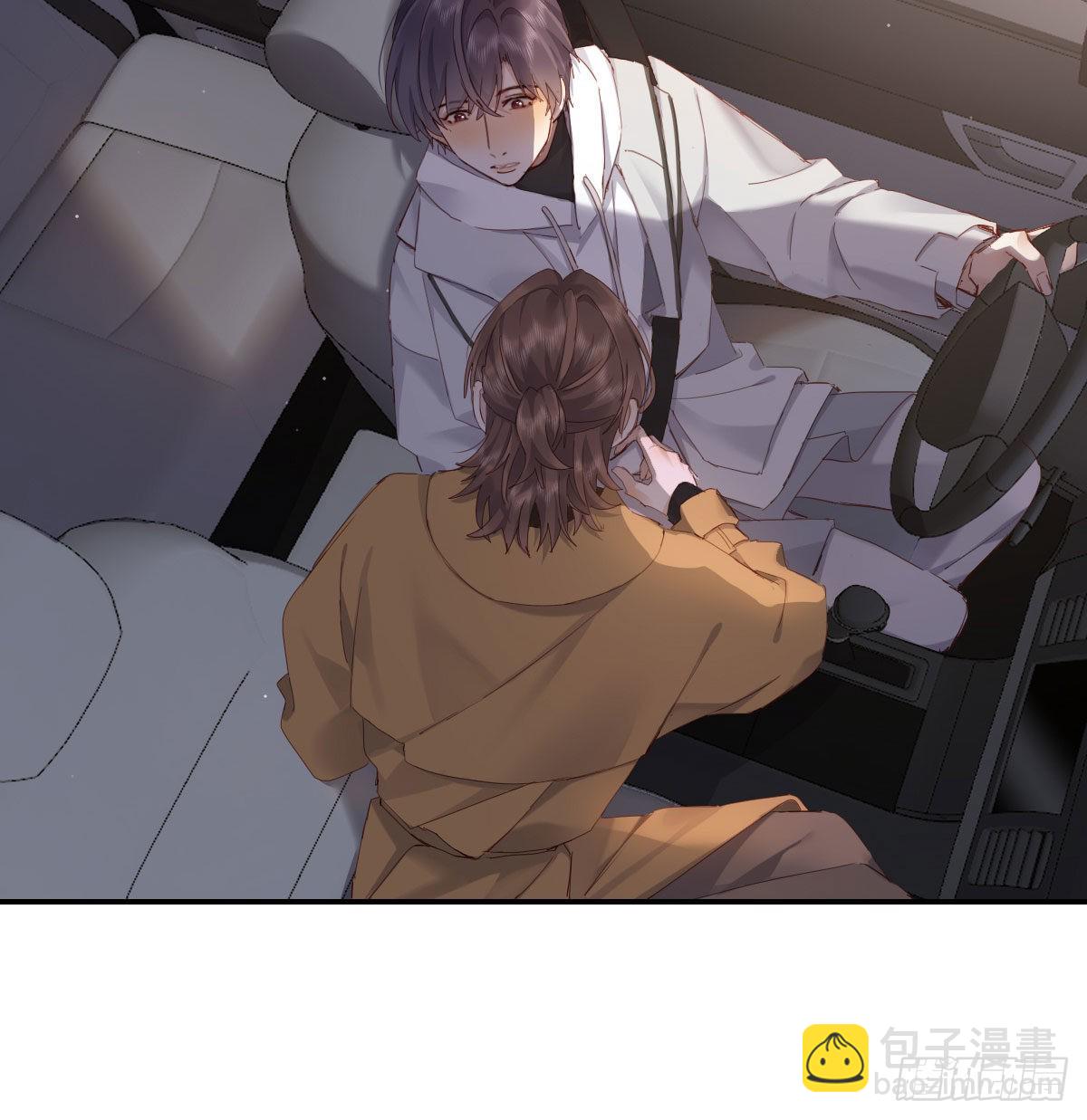 电话与约会(1/2)-第118话