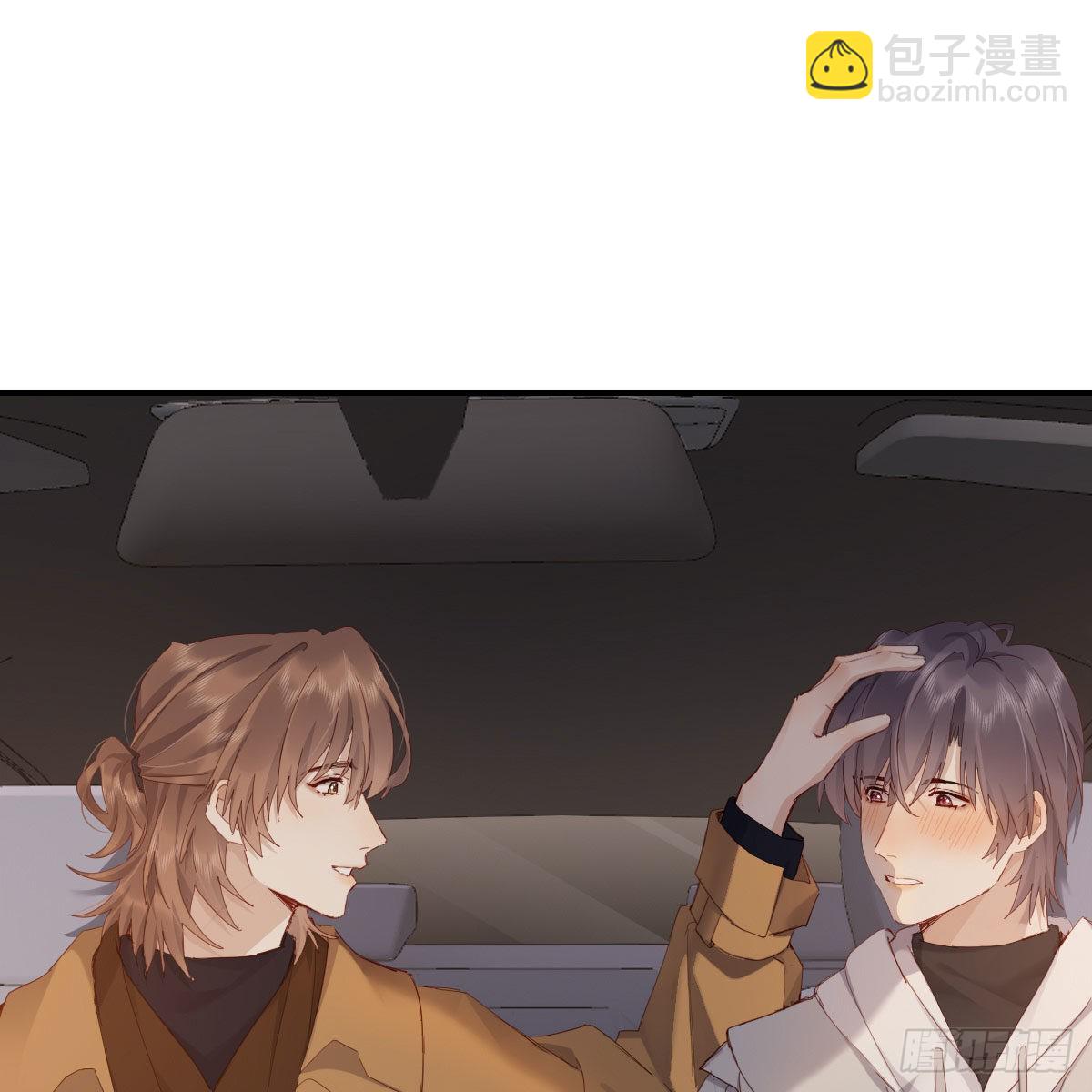 电话与约会(1/2)-第118话