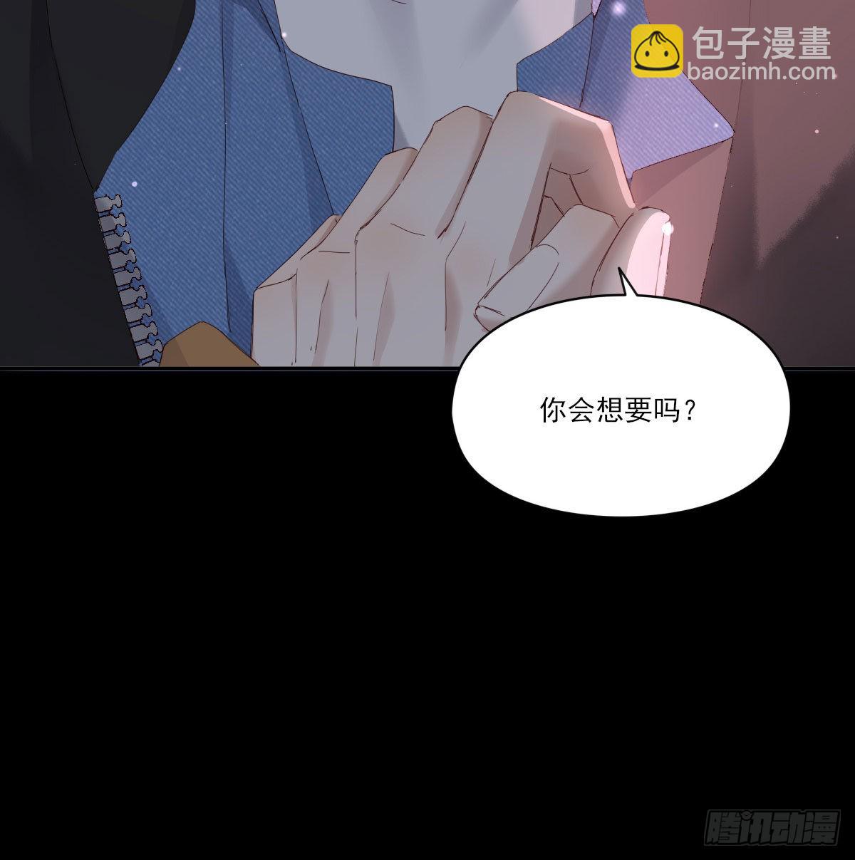 在城市最高处(1/2)-第120话