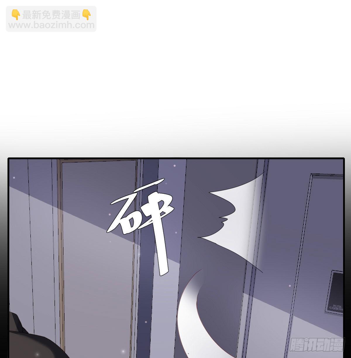 在城市最高处(1/2)-第120话