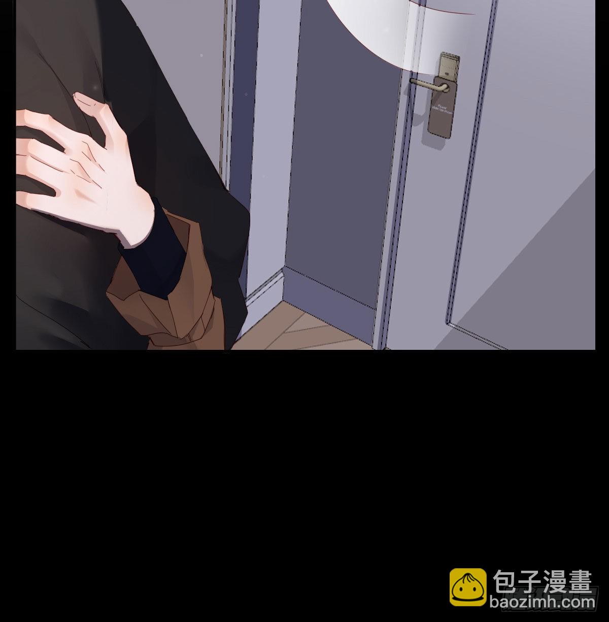 在城市最高处(1/2)-第120话