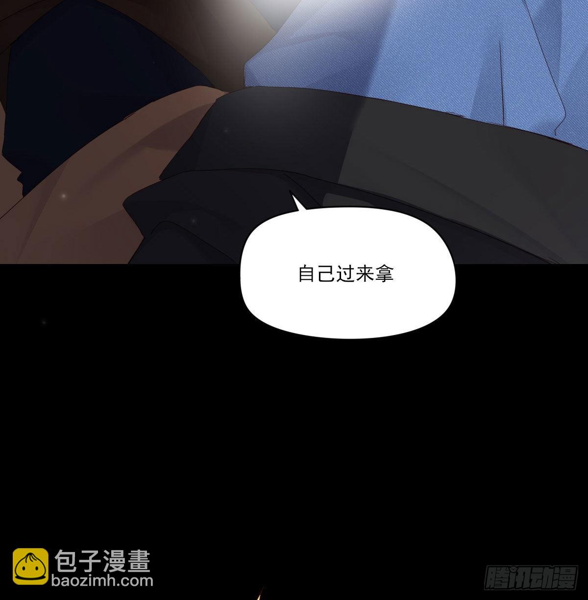 在城市最高处(1/2)-第120话