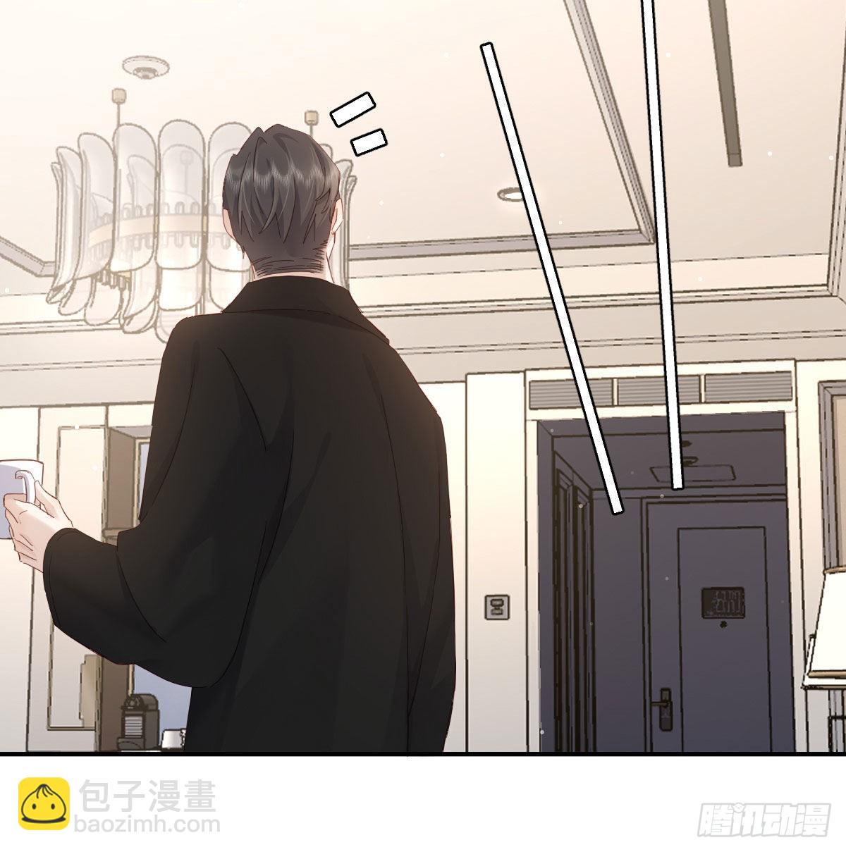 开个价吧(1/2)-第122话