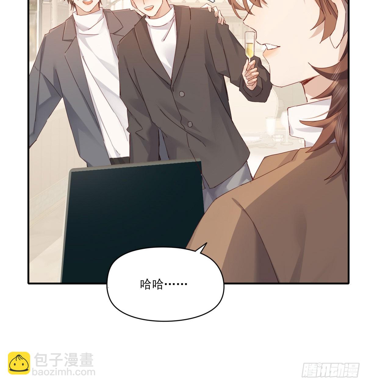 好久不见(1/2)-第124话