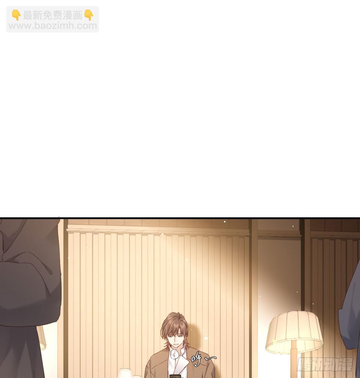 好久不见(1/2)-第124话