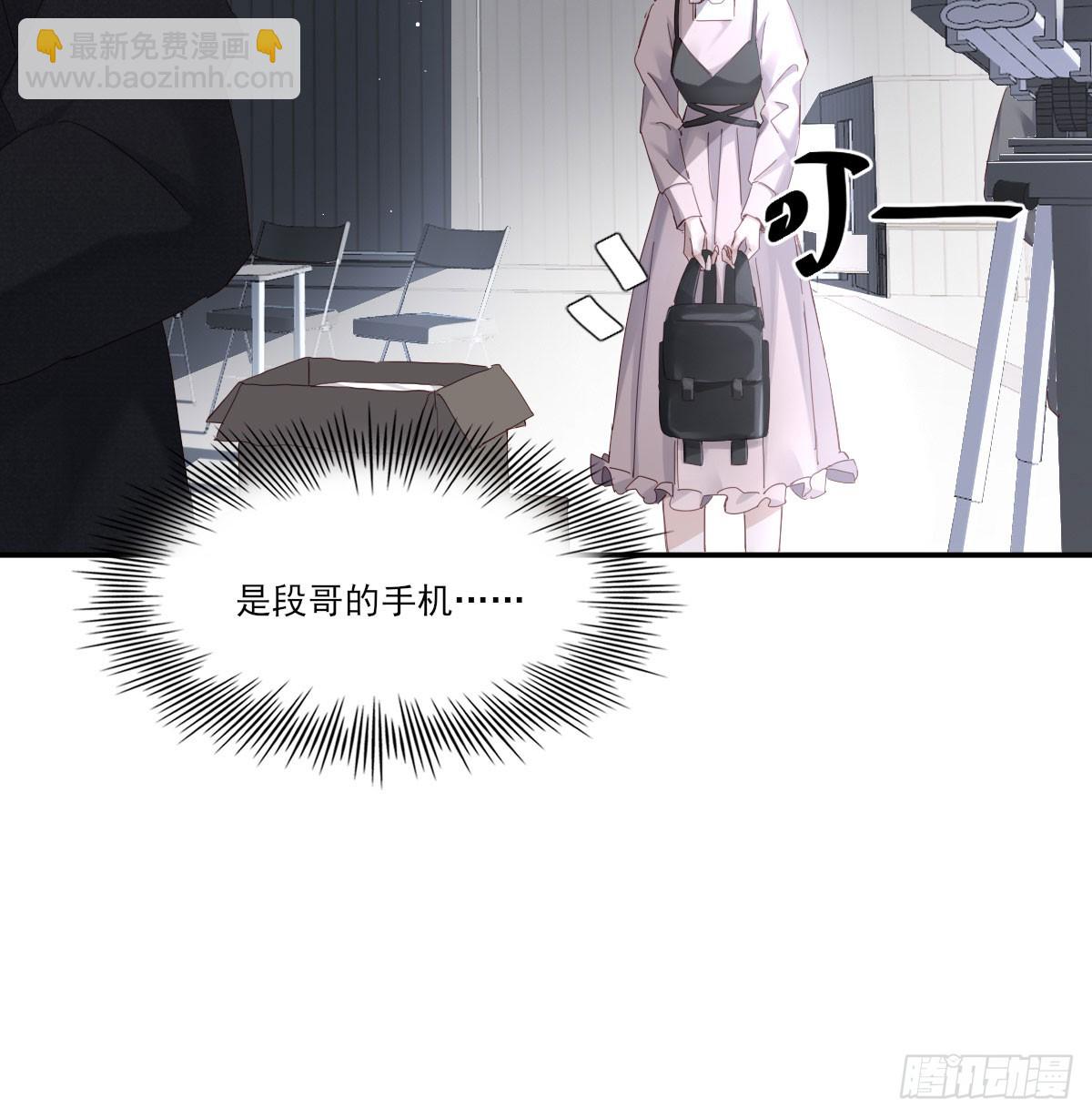好久不见(1/2)-第124话