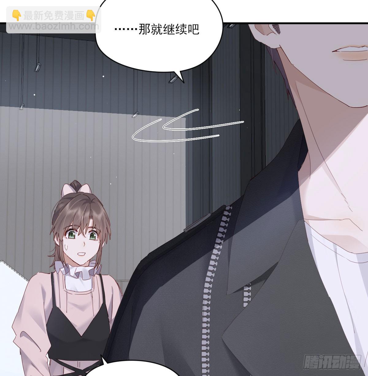 好久不见(1/2)-第124话