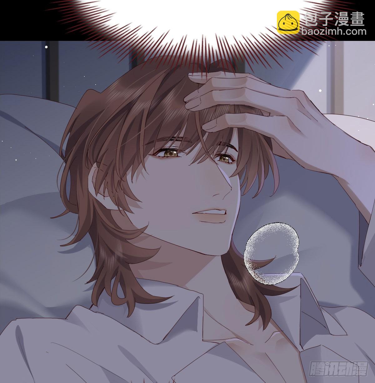 好久不见(1/2)-第124话