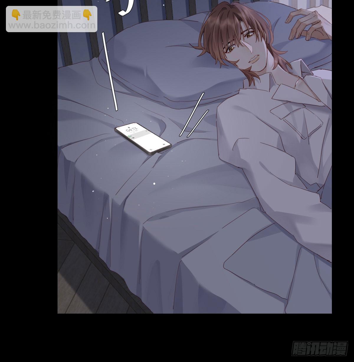 好久不见(1/2)-第124话