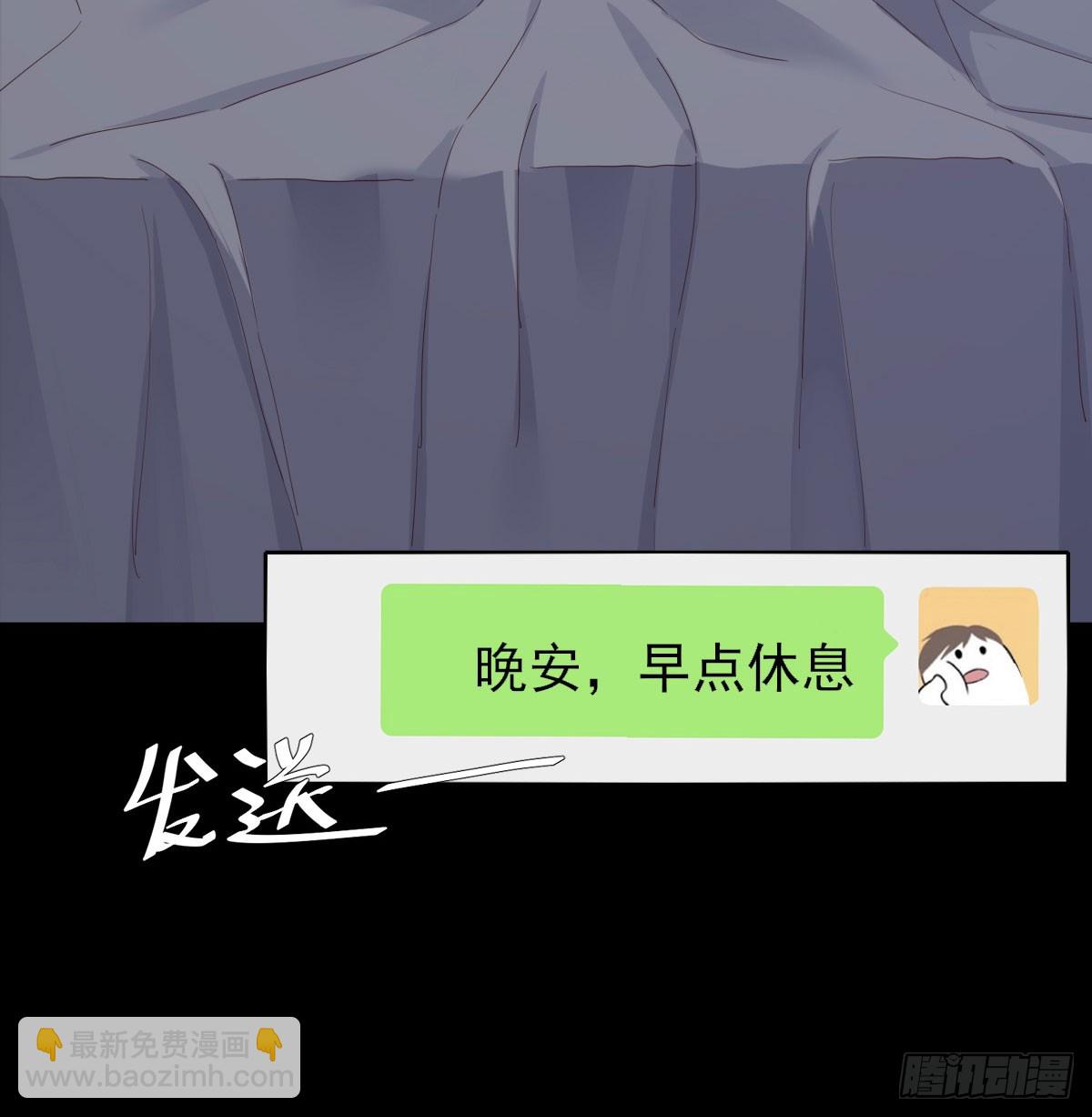 好久不见(1/2)-第124话