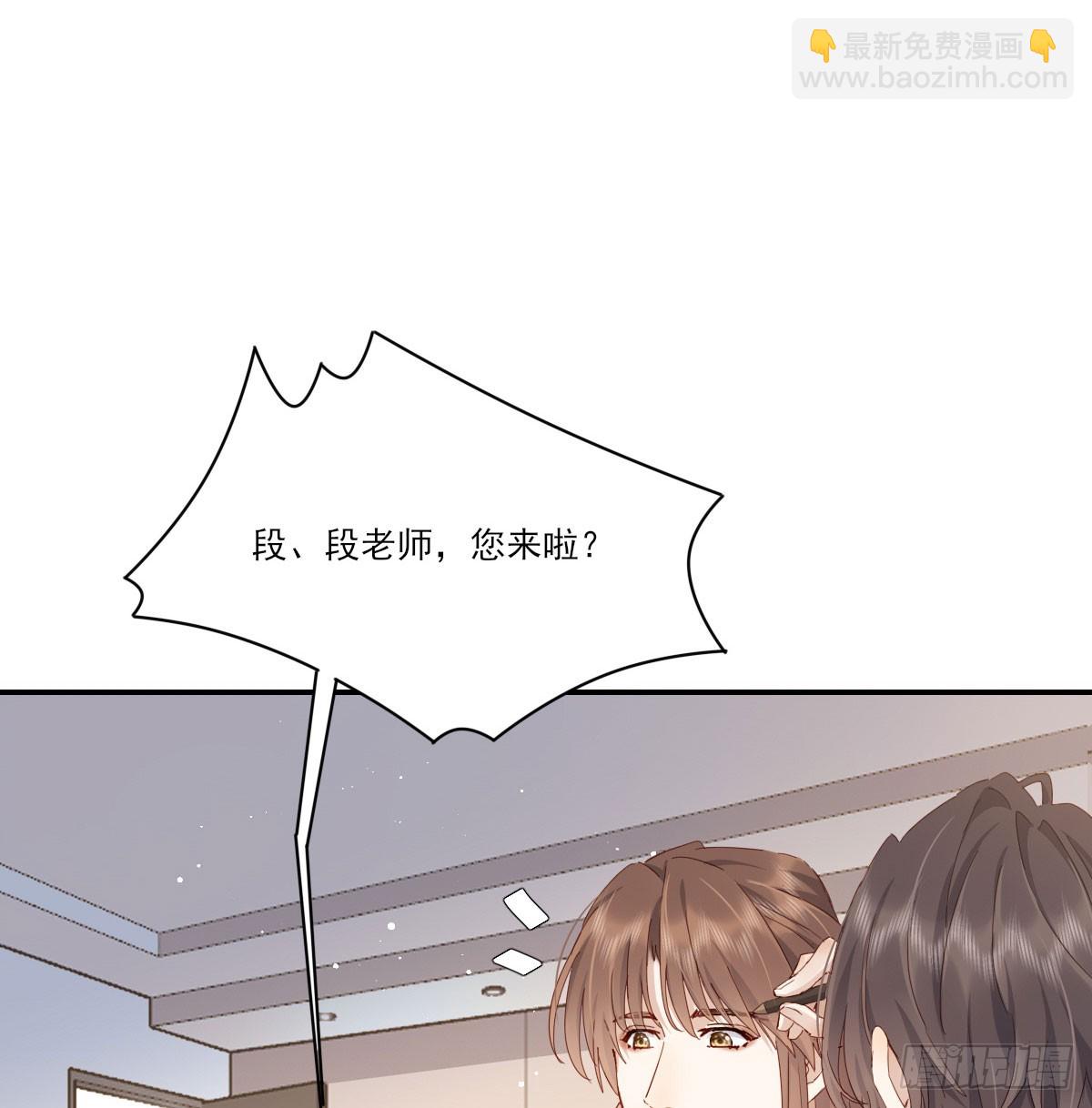 好久不见(1/2)-第124话