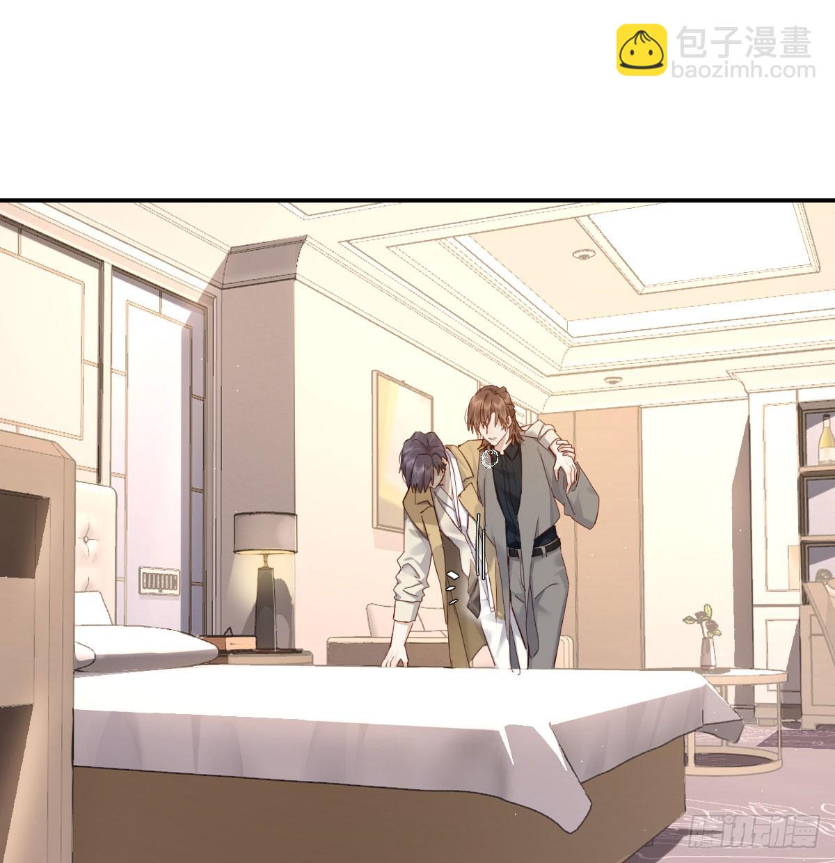 热搜预定(1/2)-第126话