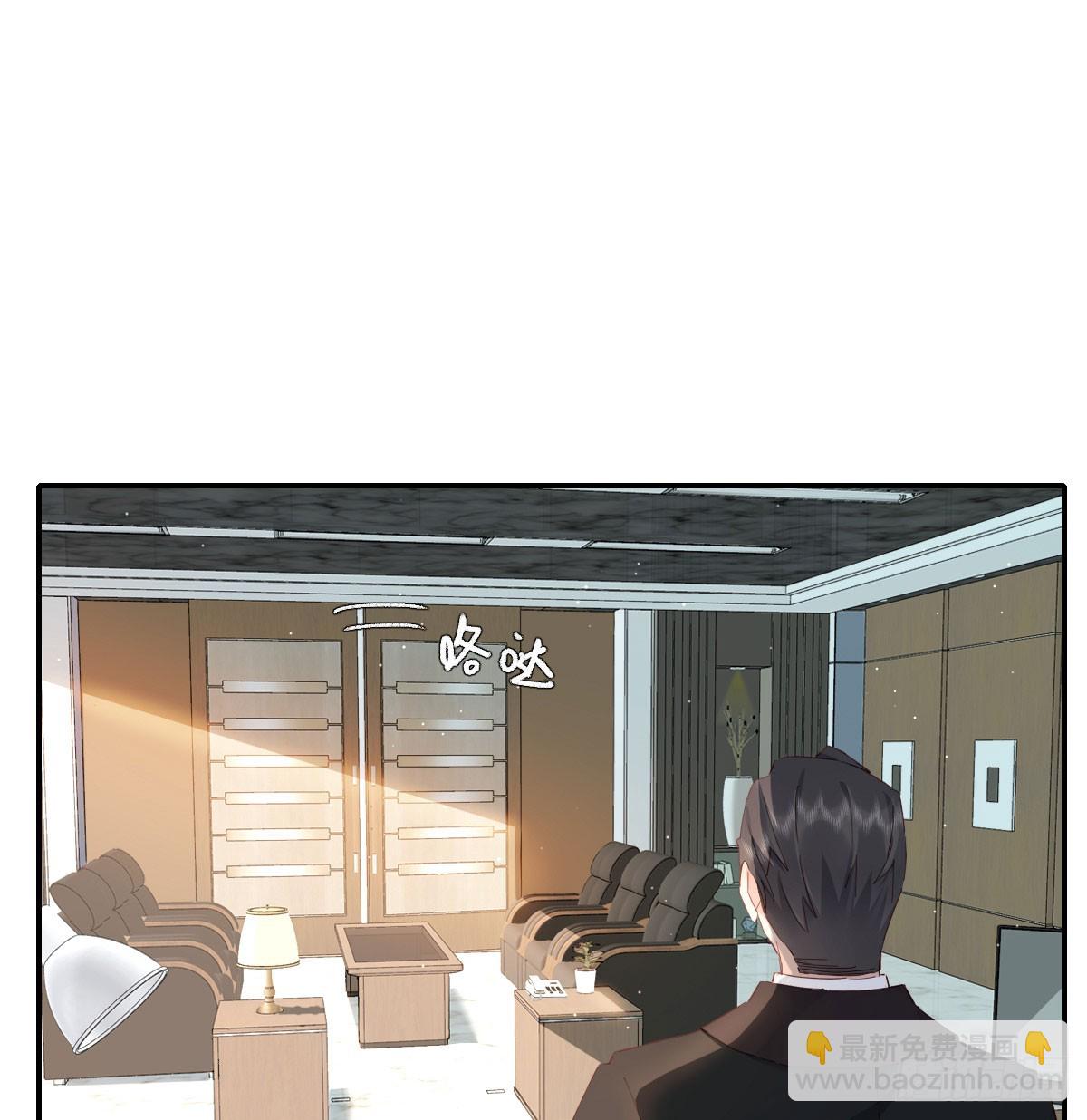 一辈子(1/2)-第128话