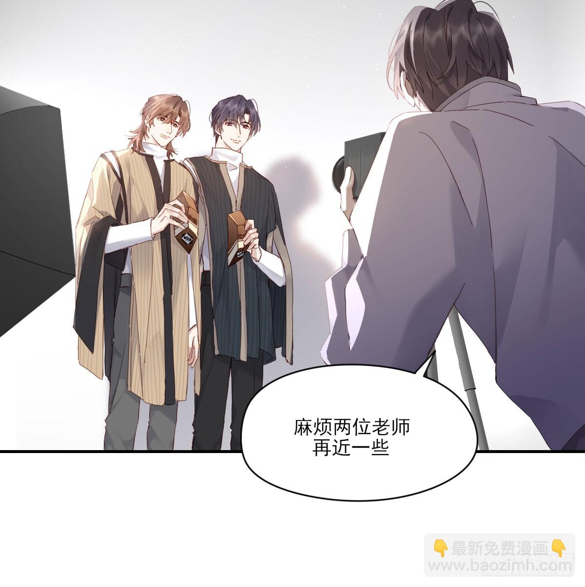 一辈子(1/2)-第128话